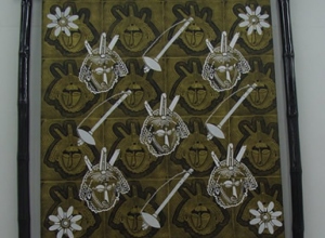 Hidden Image 2